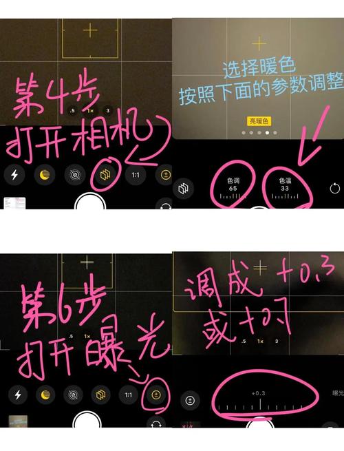 苹果手机如何把脸涂模糊