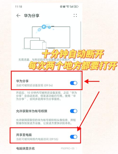 电脑可画如何导入图片