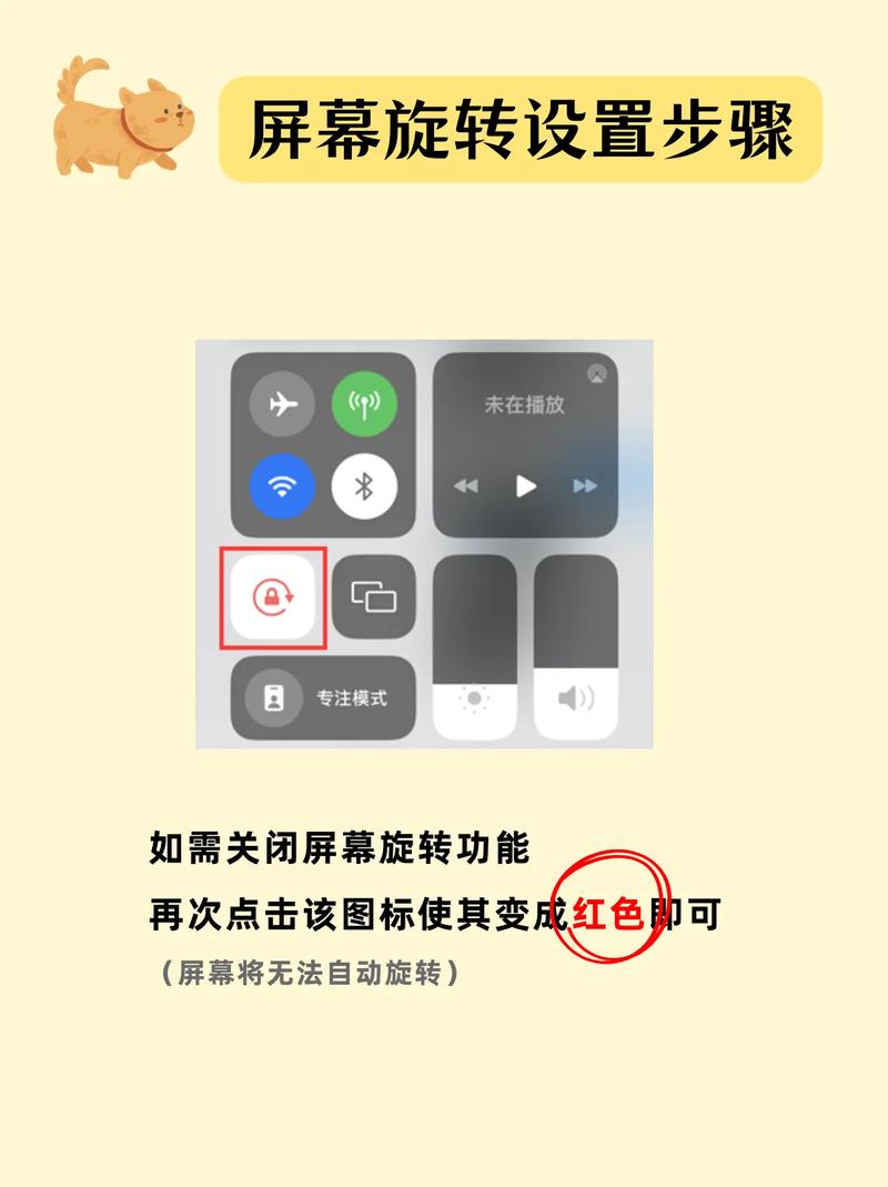 腾讯安卓如何转苹果手机