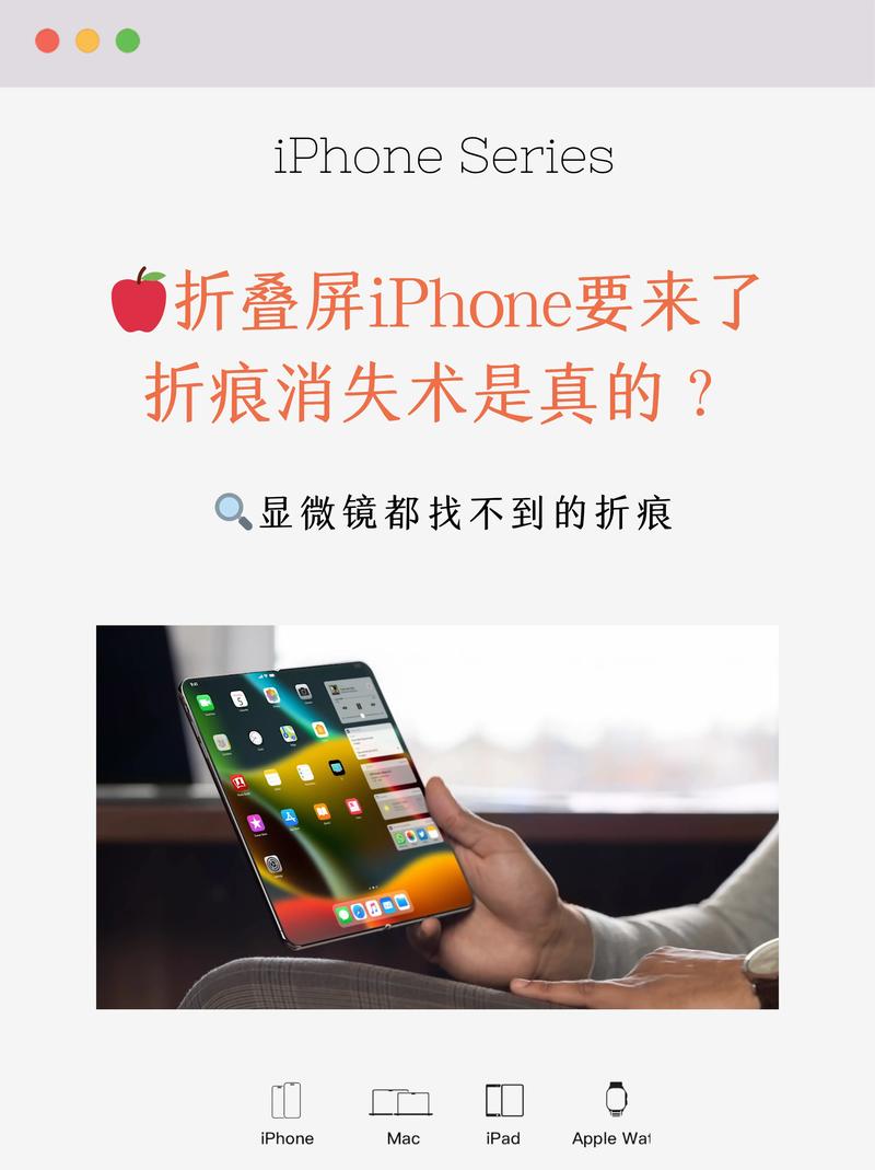 苹果手机如何看显微镜