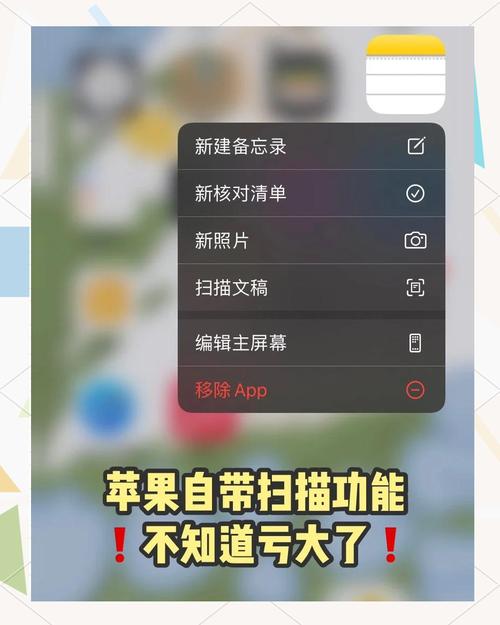 越南人如何激活苹果手机？激活时需要注意哪些问题？