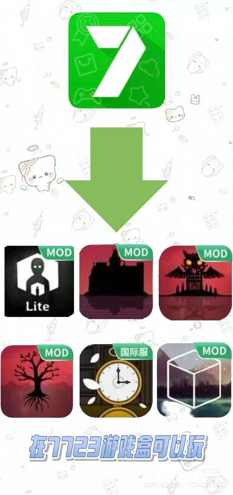 如何在苹果手机下载锈湖?操作步骤是什么? 如何在苹果手机下载锈湖?操作步骤是什么?