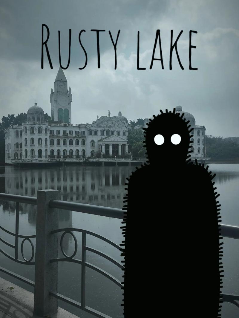 如何在苹果手机下载锈湖