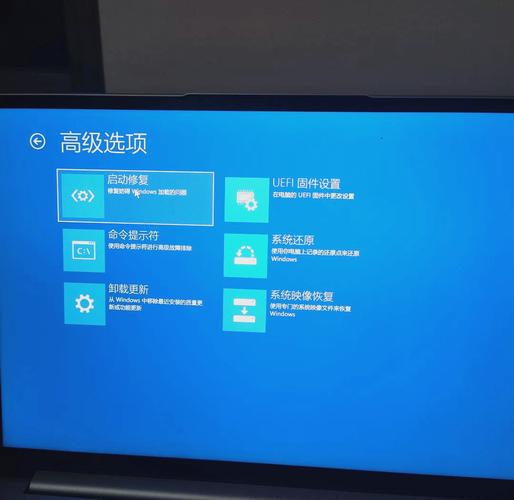 电脑如何进入自动修复