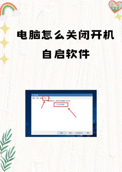 电脑不开机如何装系统