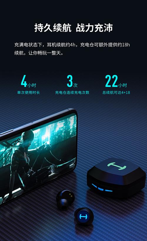 漫步者如何授权苹果手机