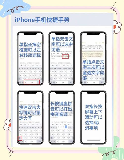 苹果手机如何做手帐软件?有哪些必备工具? 苹果手机如何做手帐软件?有哪些必备工具?