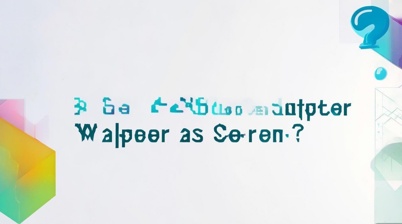 电脑壁纸怎么设置成锁屏？30字长尾标题疑问
