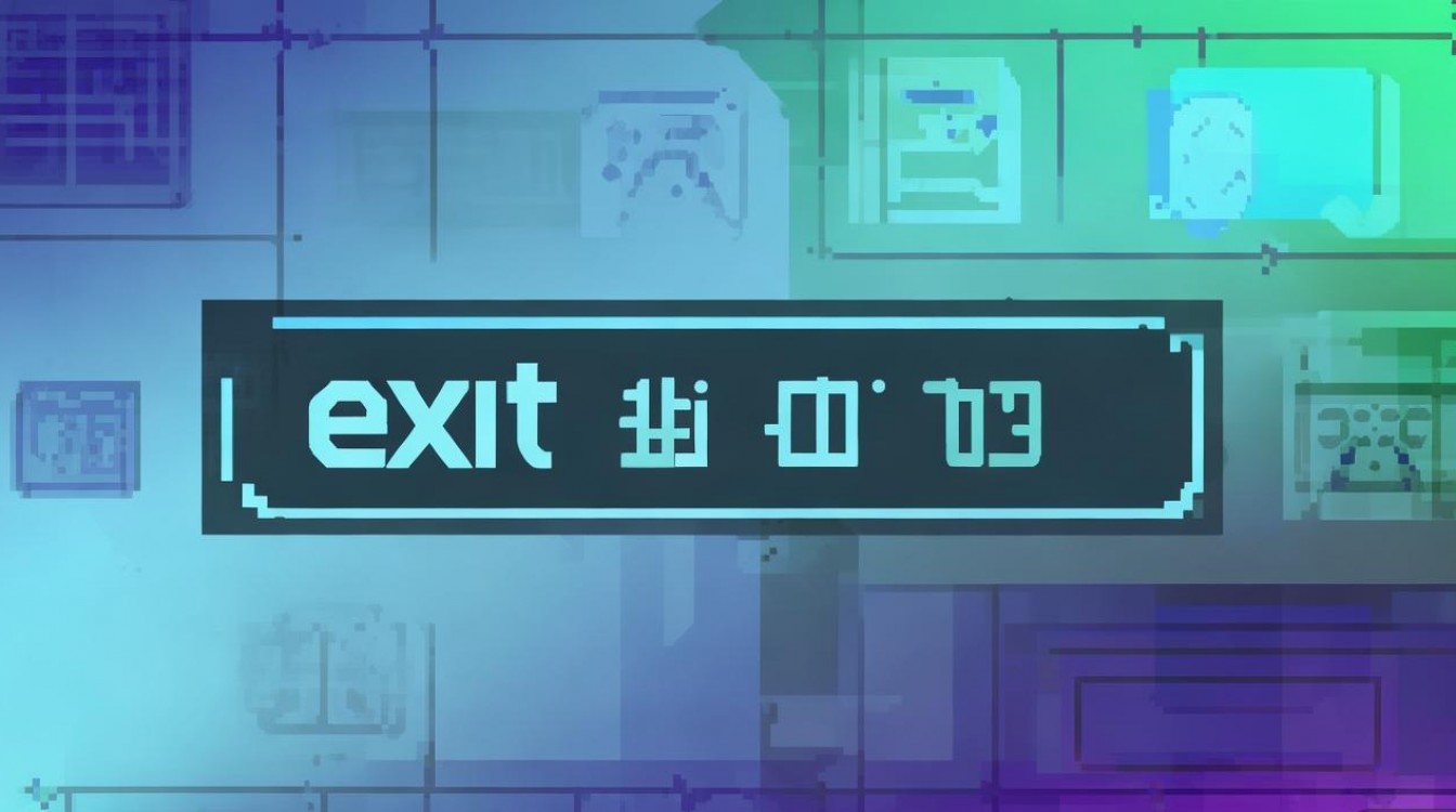 下载单机游戏如何退出